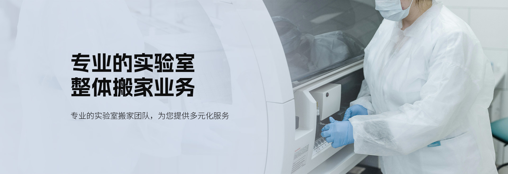 名稱(chēng)